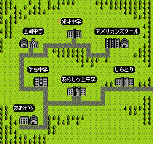 Kattobi Doji screenshot 3 for Famicom Disk System